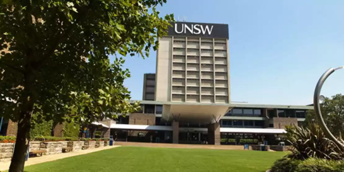 新南威爾斯大學（UNSW）