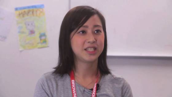 Conozca a Risa de Japón - Testimonio de estudiante